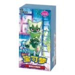 POKEMON GEM PACK VOL.5 BOOSTER BOX (CN)