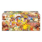 POKEMON TOHOKU EXC. POKEMON CENTER BOX (JP)